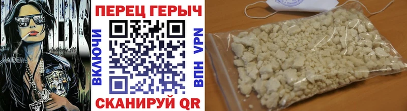 ОМГ ОМГ как зайти  Калач  нарко площадка какой сайт  Героин белый 