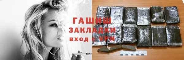 индика Алексеевка