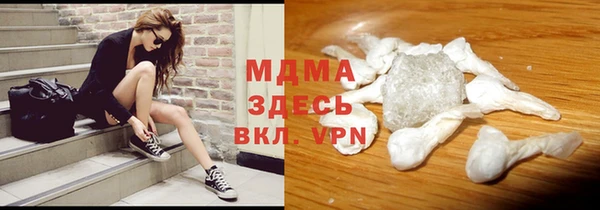 spice Алексин