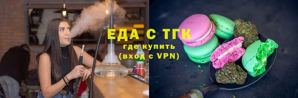марки lsd Абдулино