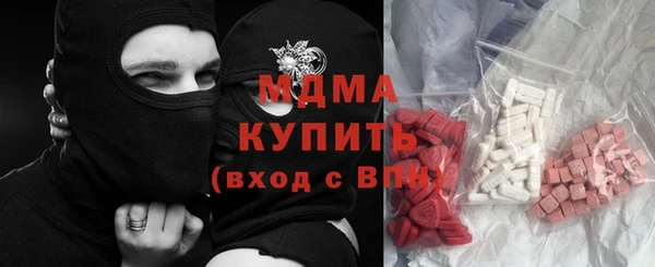 spice Алексин