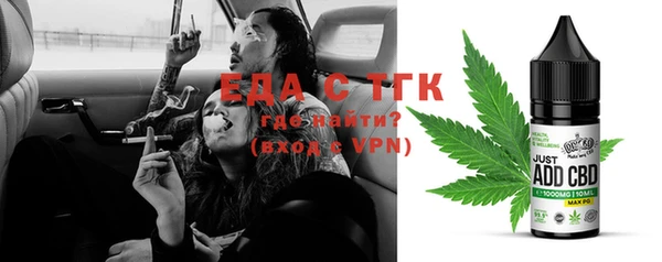 марки lsd Абдулино