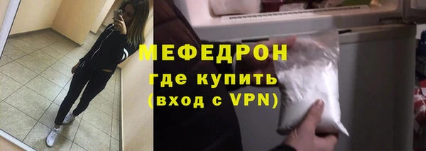 индика Алексеевка