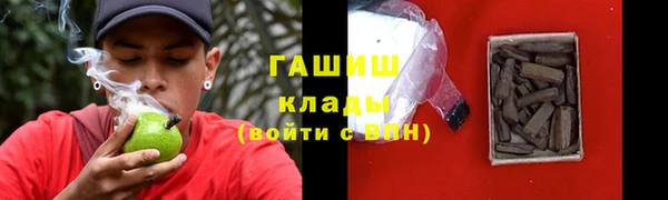 дживик Алзамай