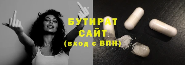 МДМА Абинск
