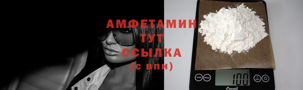 дживик Алзамай