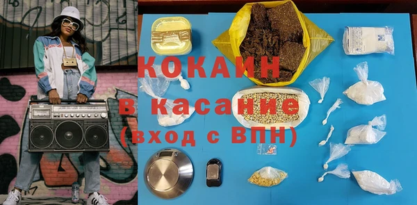 spice Алексин