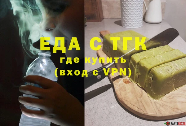 марки lsd Абдулино
