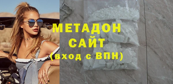 дживик Алзамай