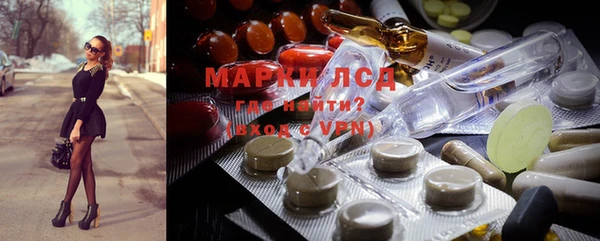 spice Алексин