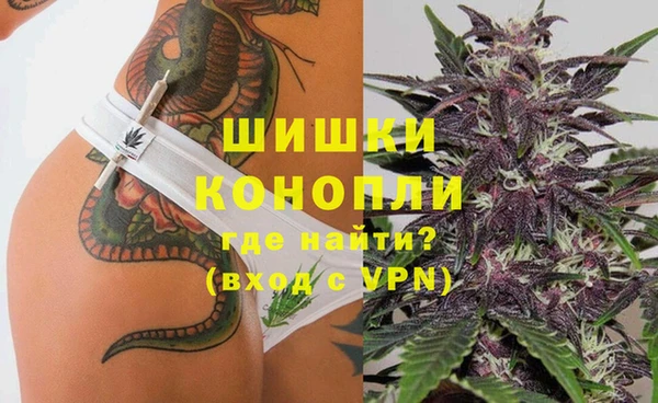 МДМА Абинск