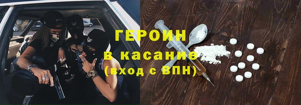 марки lsd Абдулино