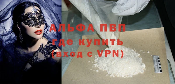 марки lsd Абдулино