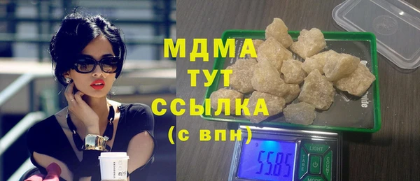spice Алексин