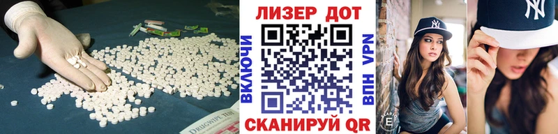 где можно купить   Калач  KRAKEN   LSD-25 экстази ecstasy 