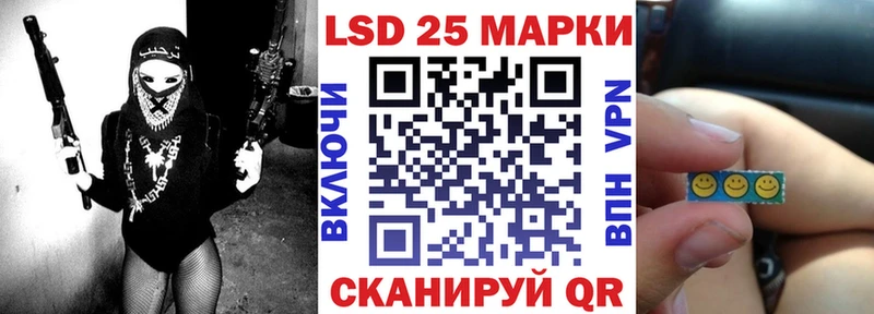 Марки N-bome 1,8мг  наркотики  Калач 